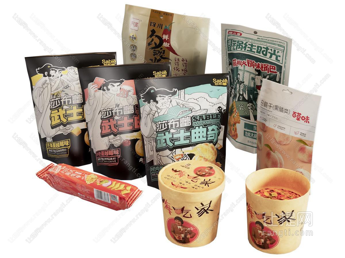现代零食包装袋 水果食物