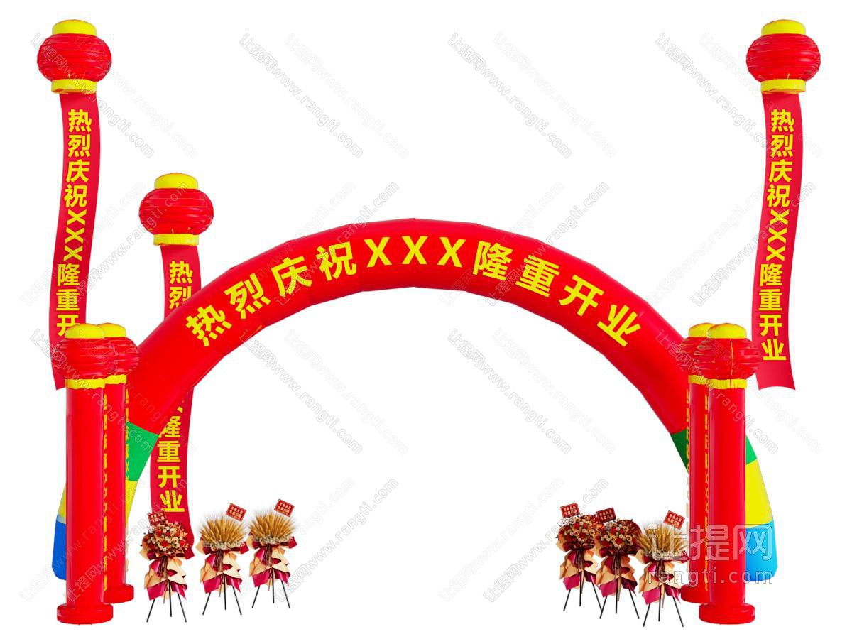 现代充气气球 门拱 彩虹门 灯笼柱