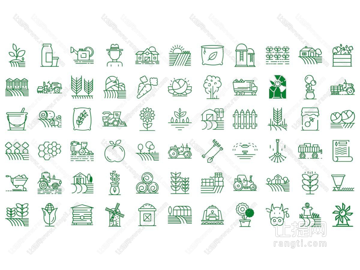 现代农业 牧场 农场 农具机械 种植水稻 图标 LOGO 标