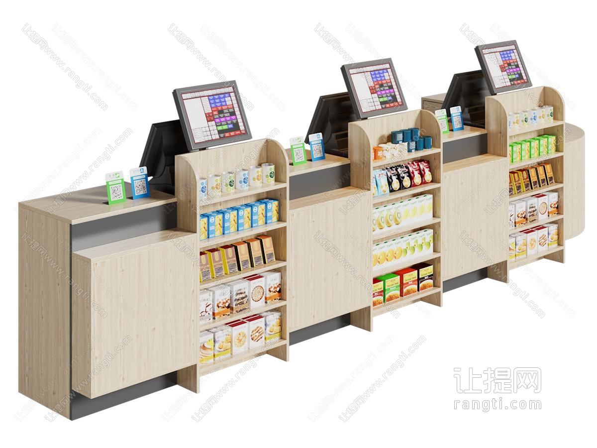 现代便利店收银台