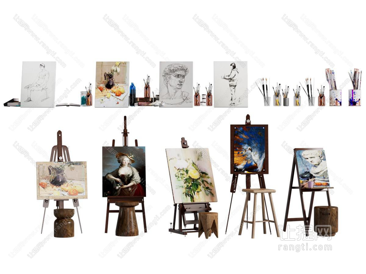 现代画架 画笔颜料 绘画材料组合