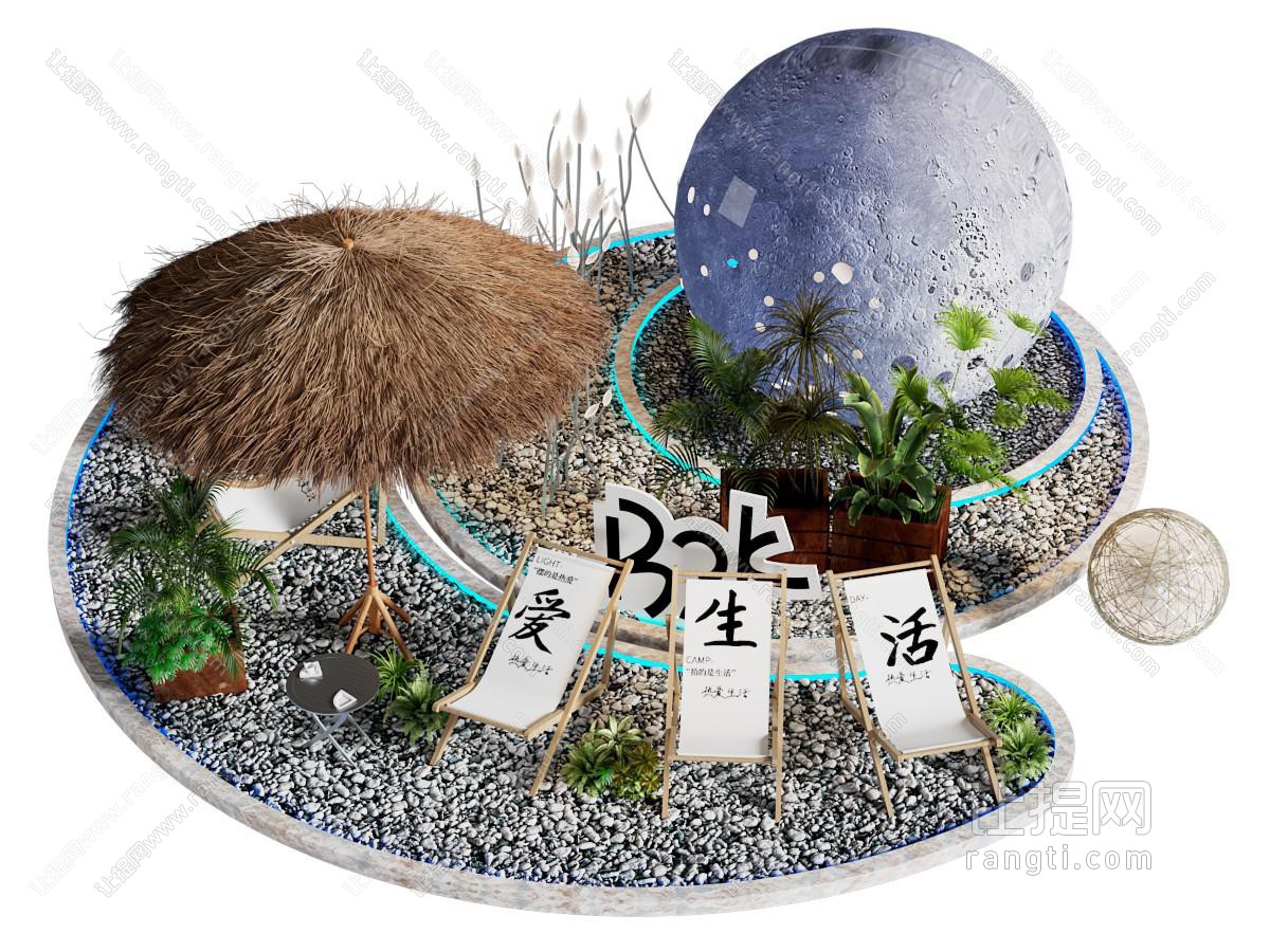 现代营地景观园艺小品