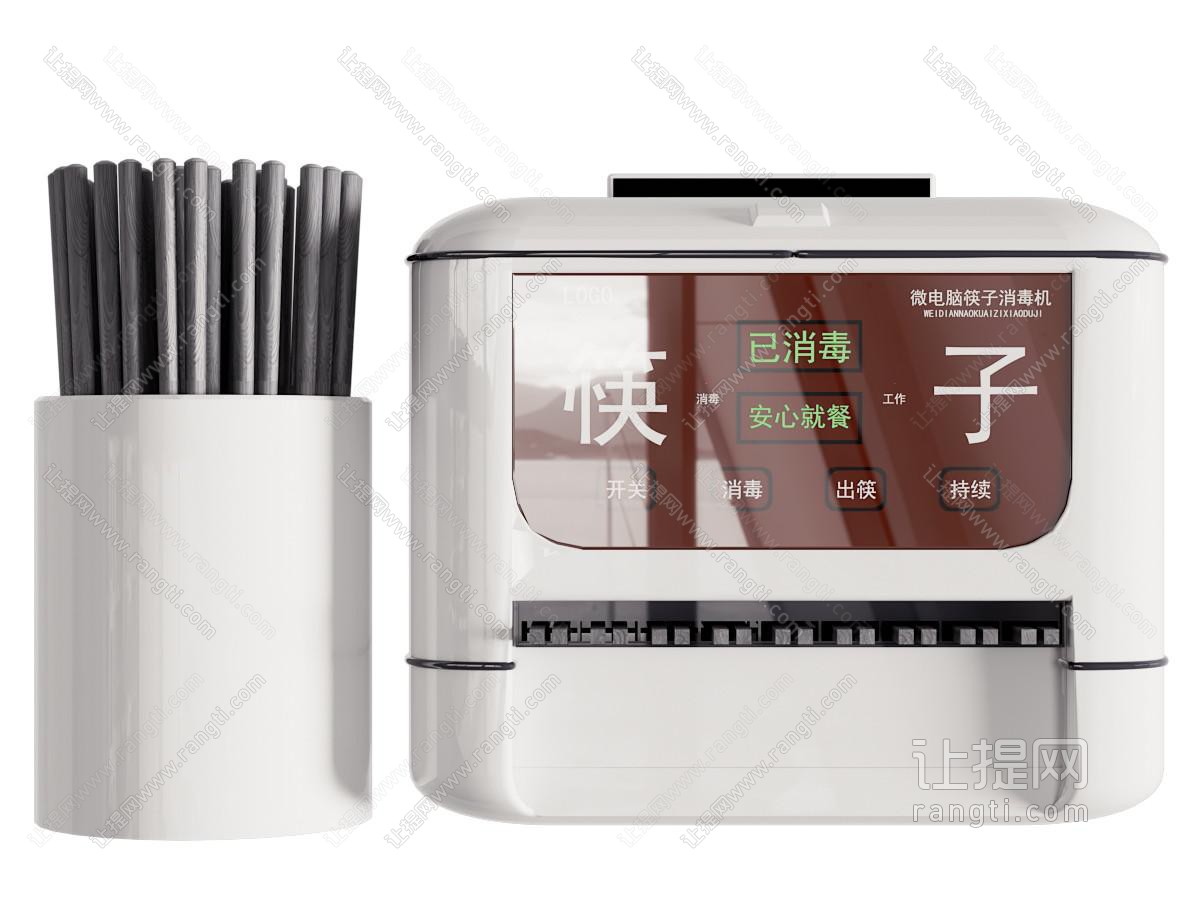厨房用品 筷子消毒机 筷子