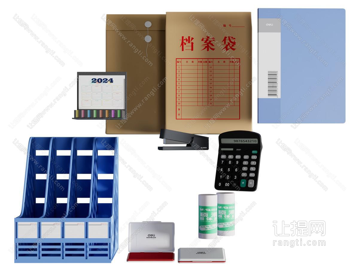 现代文件收纳架 档案袋 订书机 文具组合
