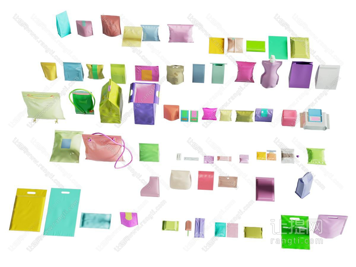 现代包装袋 收纳盒 生活用品