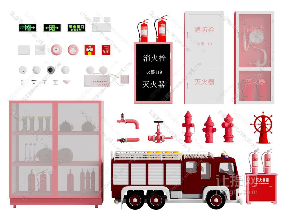 安全设施 消防栓 灭火器 消防车 消火栓 安全出口