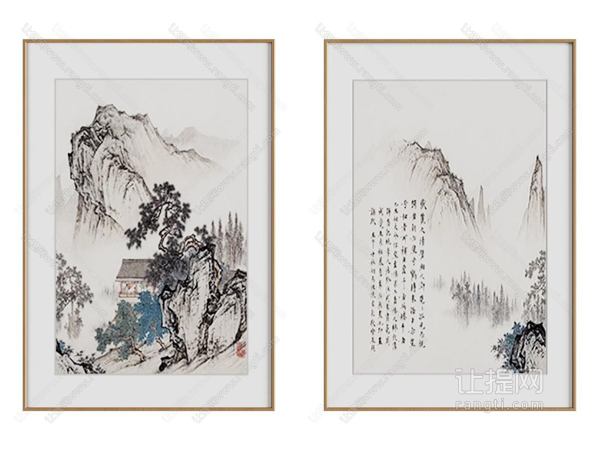 新中式山水画 字画 挂画