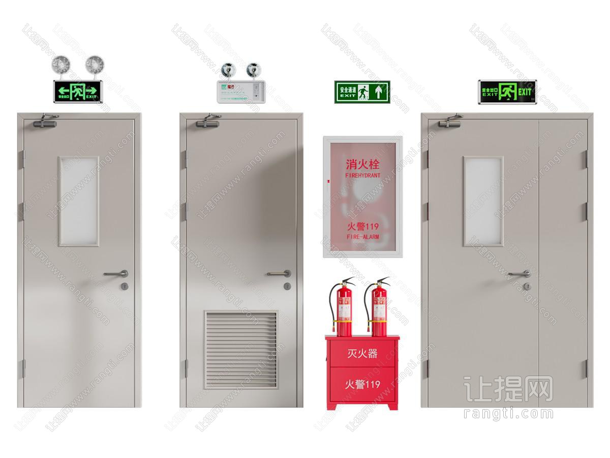 现代消防门