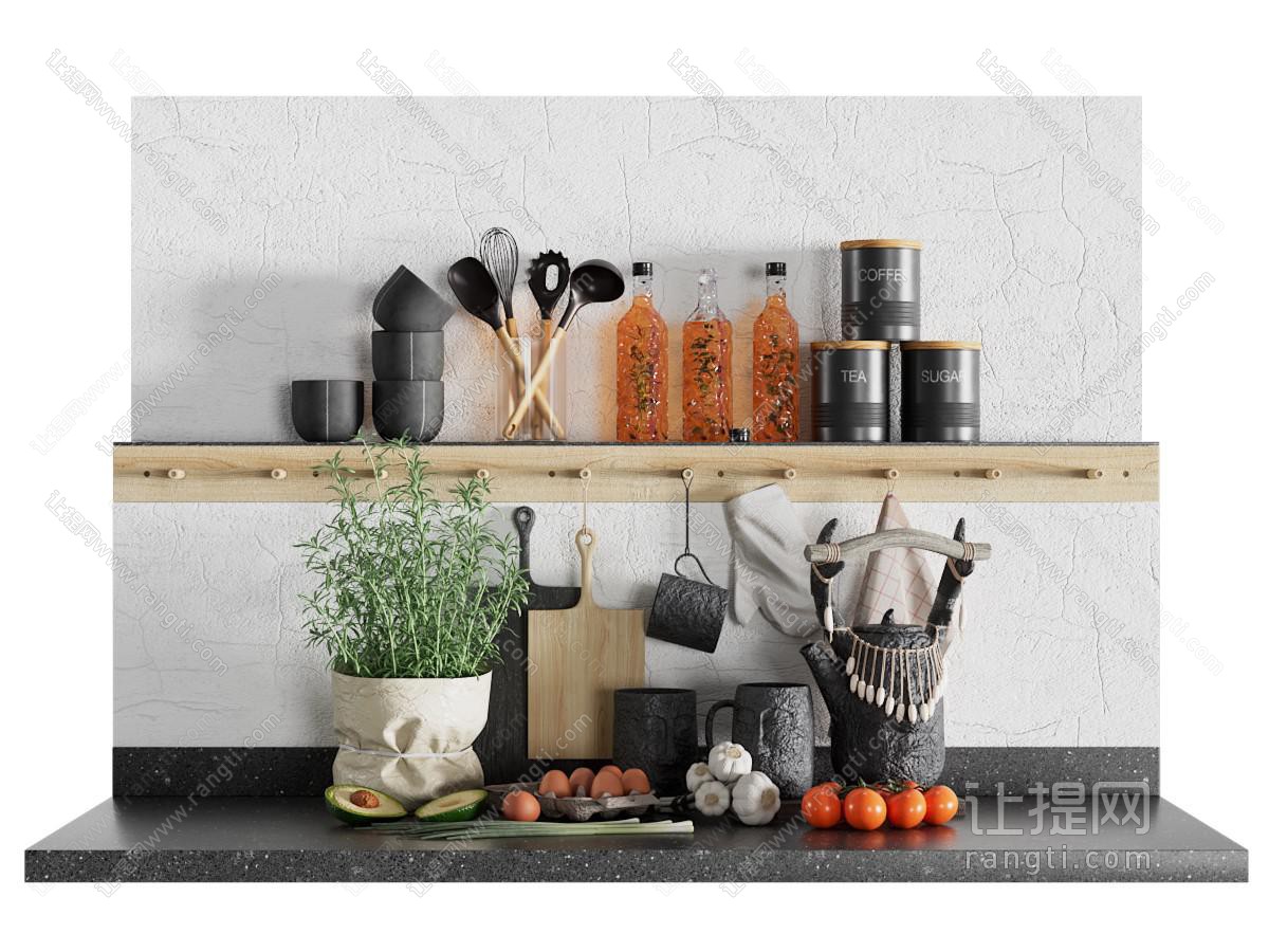 现代厨房用品