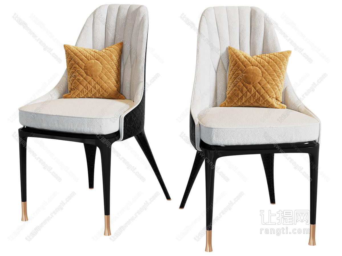 现代轻奢餐椅