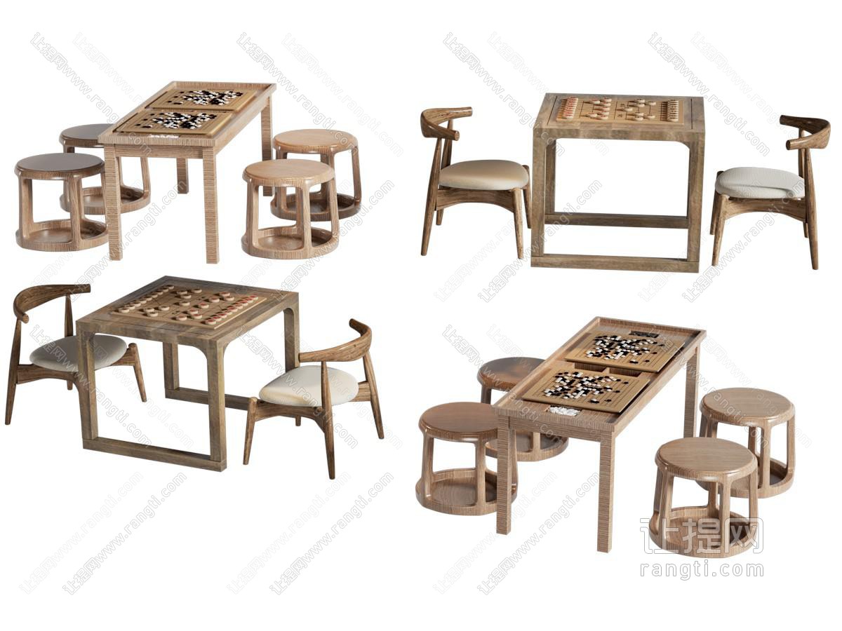 新中式象棋围棋
