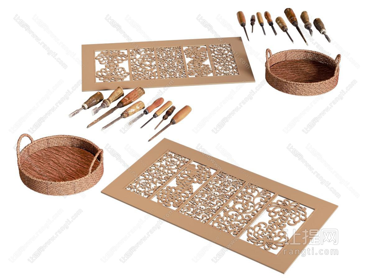 生活用品