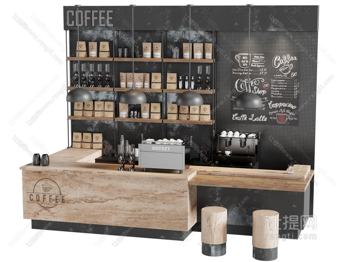 现代工业咖啡厅 咖啡店 收银 吧台 水吧 店铺