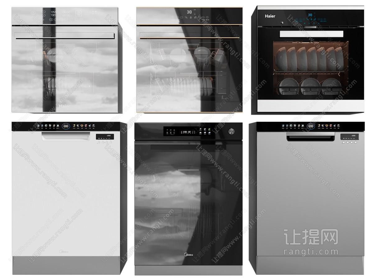 电器 现代洗碗机 智能洗碗机