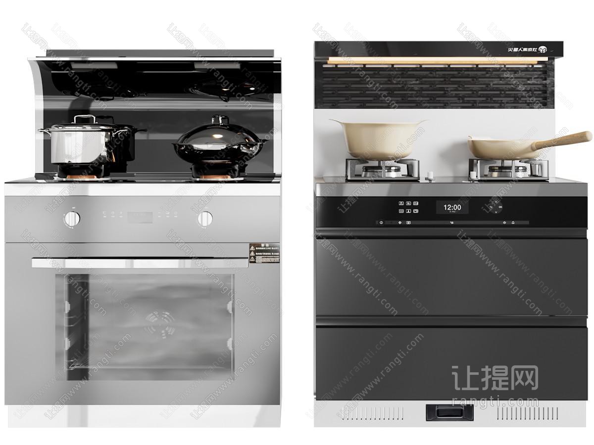 现代集成灶 灶台 厨具 燃气灶
