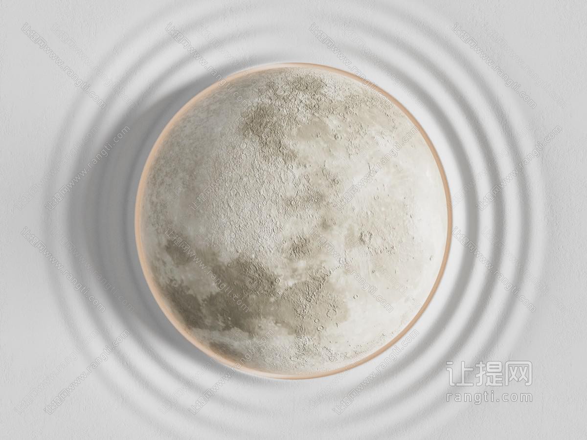 现代月球壁灯
