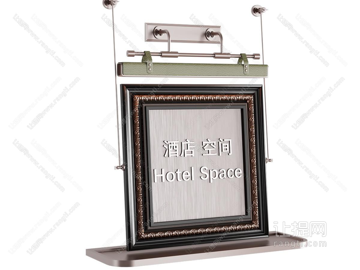 现代壁灯门牌