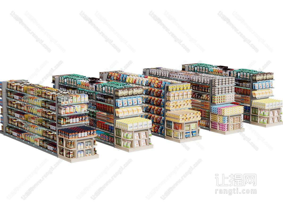 现代超市精品货架