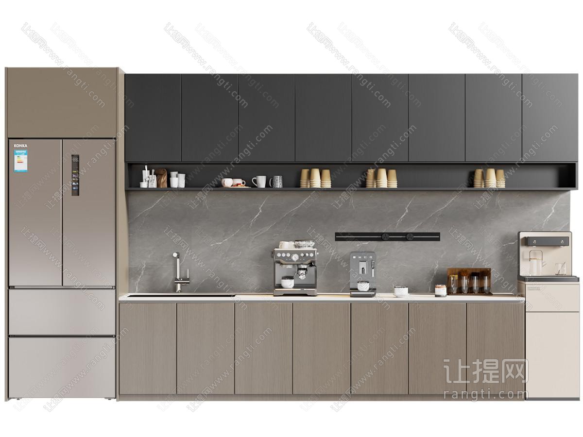 冰箱 咖啡机 茶吧机 橱柜