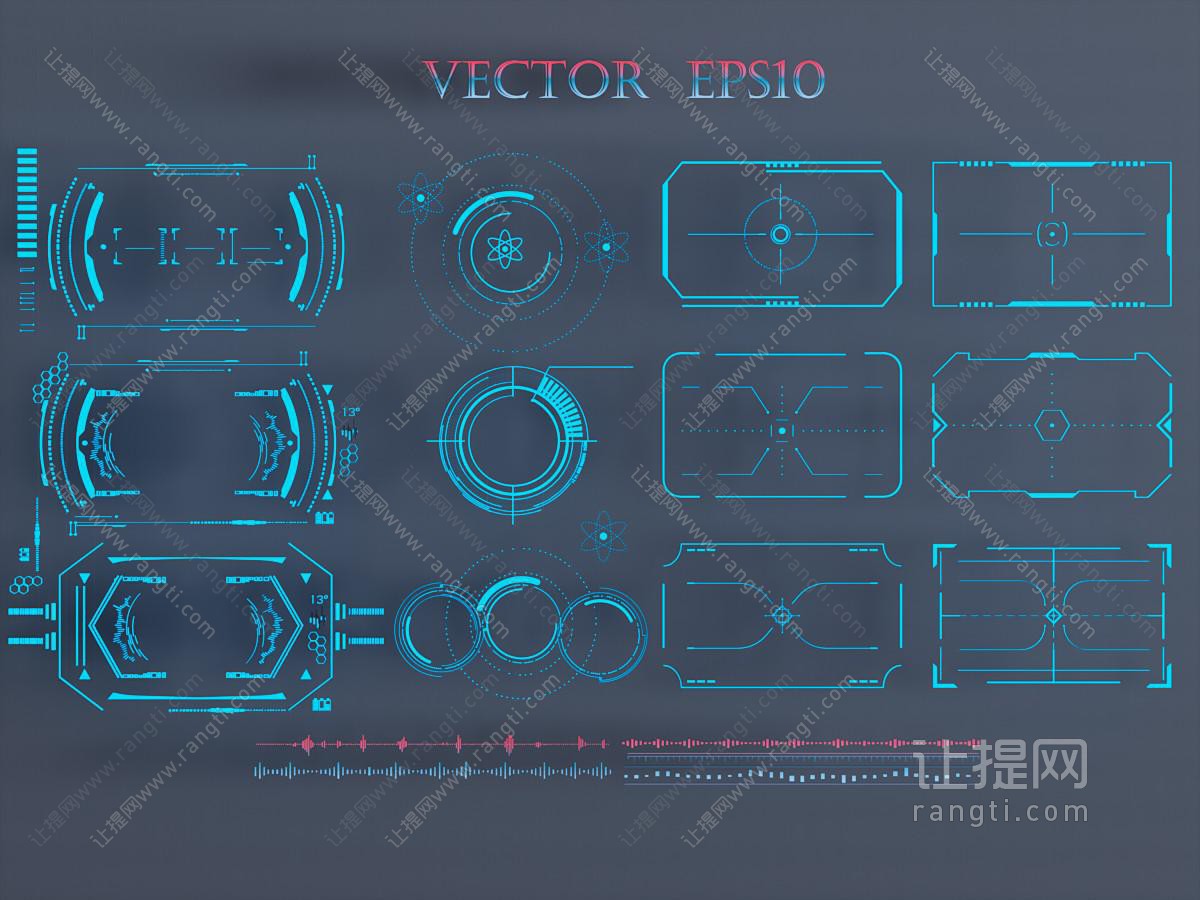 科技元素
