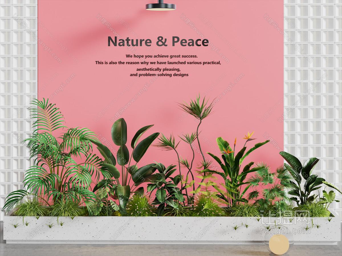 植物堆园艺小品