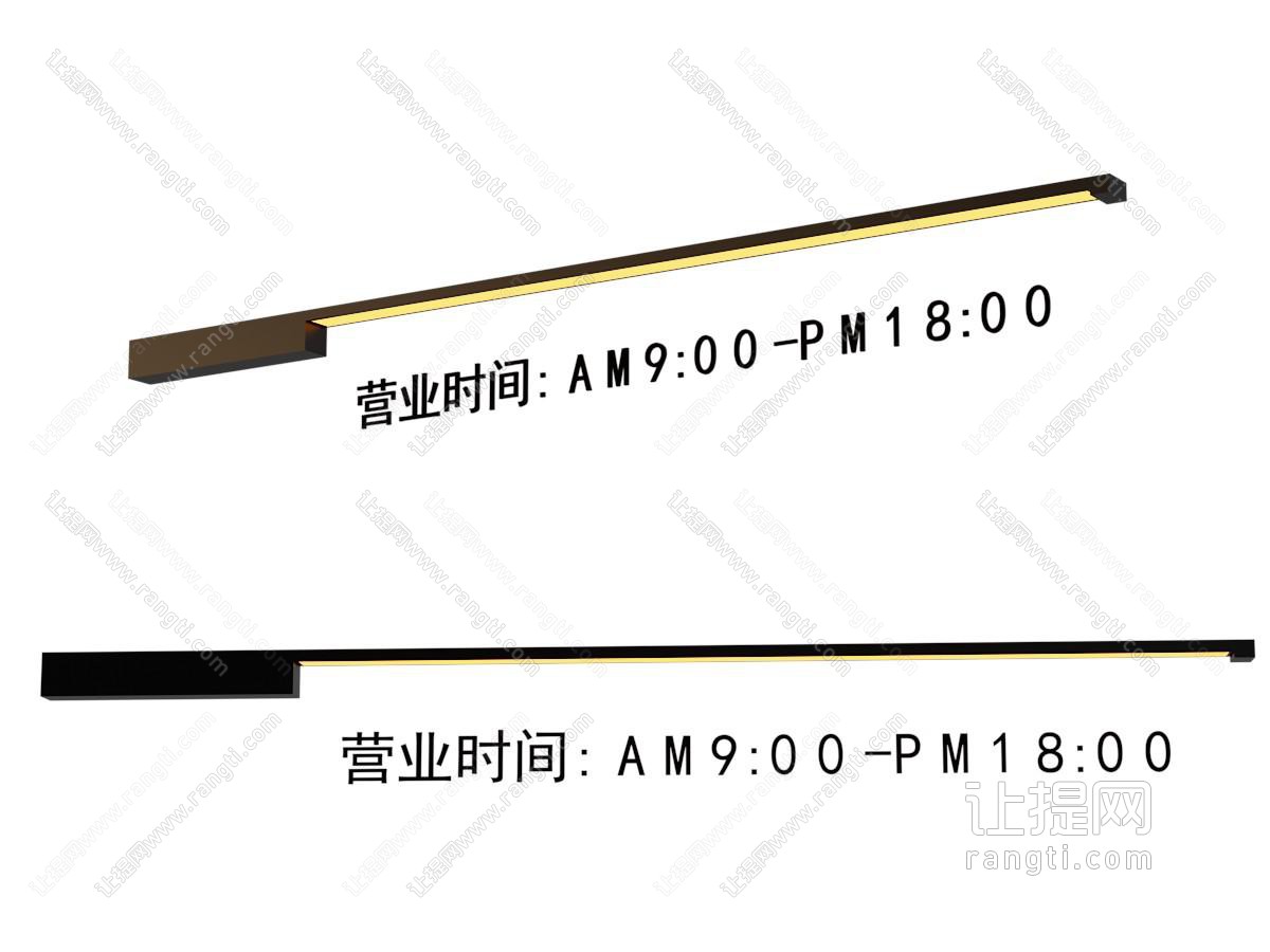 壁灯 洗墙灯 氛围灯