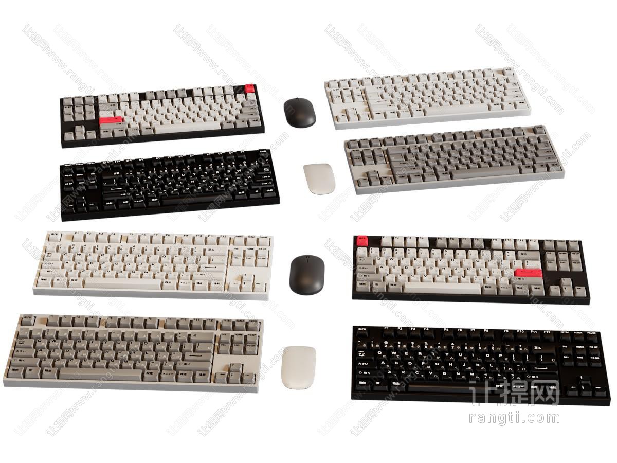 办公用品