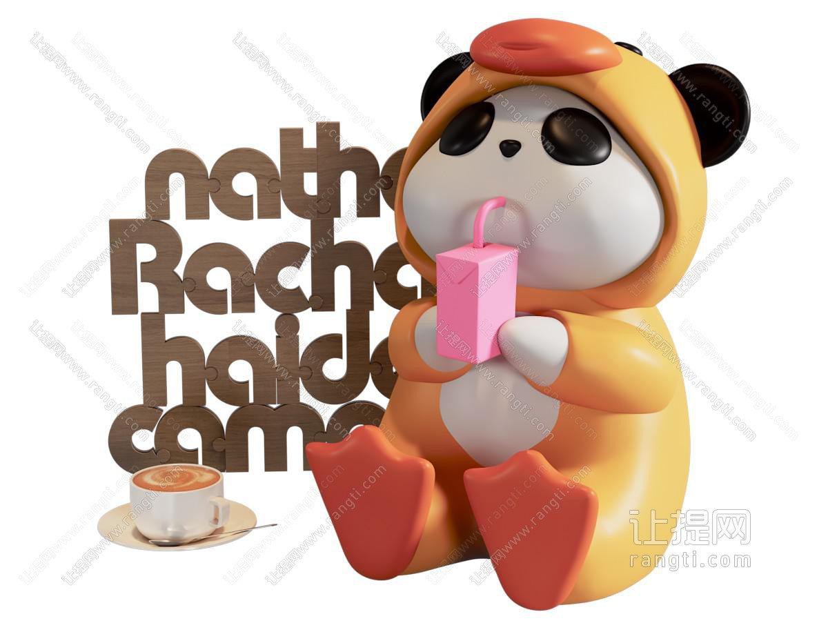 现代小熊雕塑摆件
