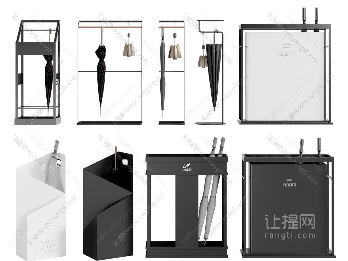 公用器材