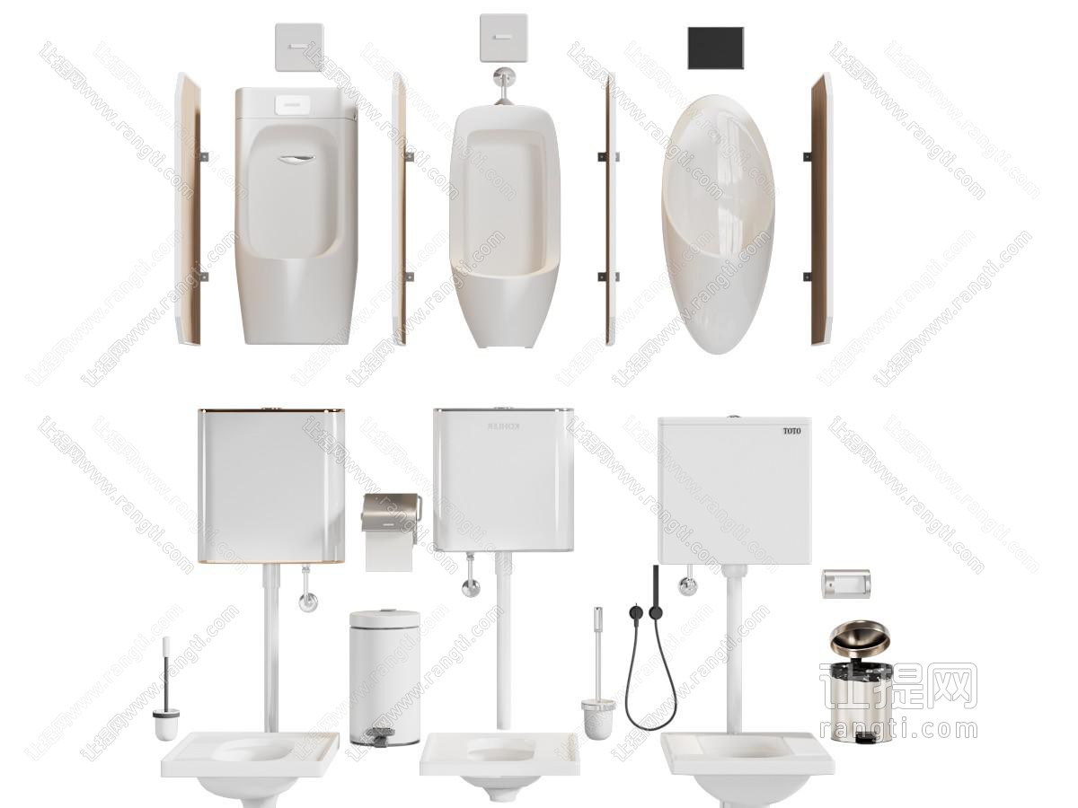 现代储水式蹲便器 小便斗