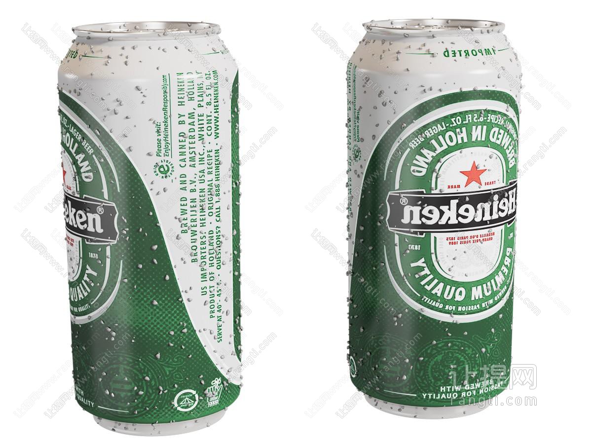 现代碳酸饮料 易拉罐 铝制品 能量饮料