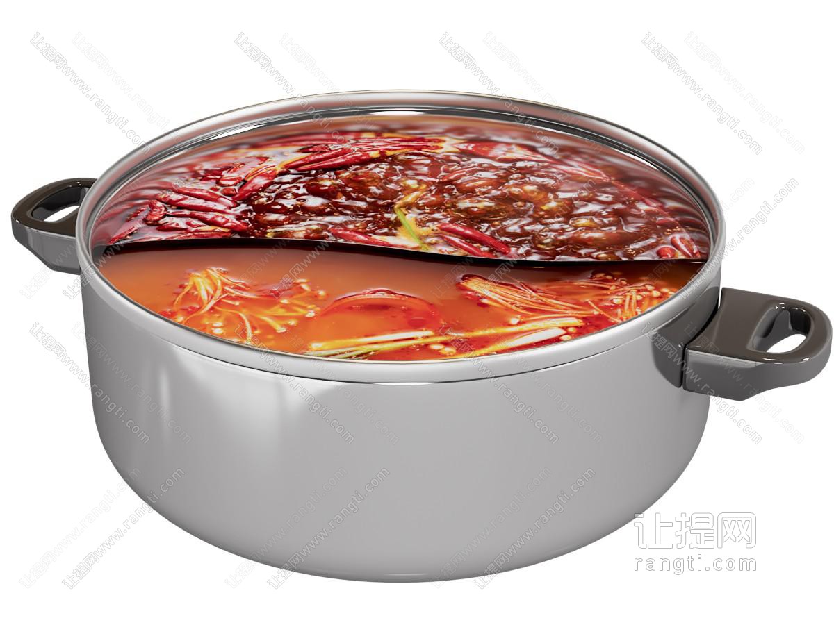 现代鸳鸯火锅 火锅电磁炉