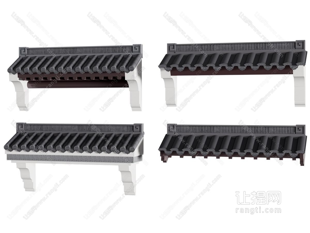 新中式瓦片屋檐 房檐 建筑构件