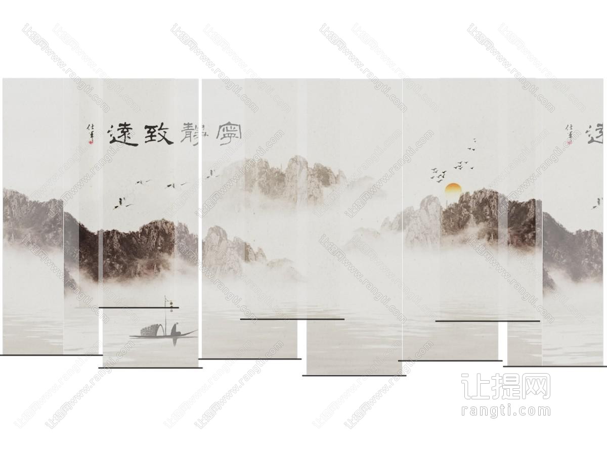新中式窗帘 门帘 卷帘 隔断帘