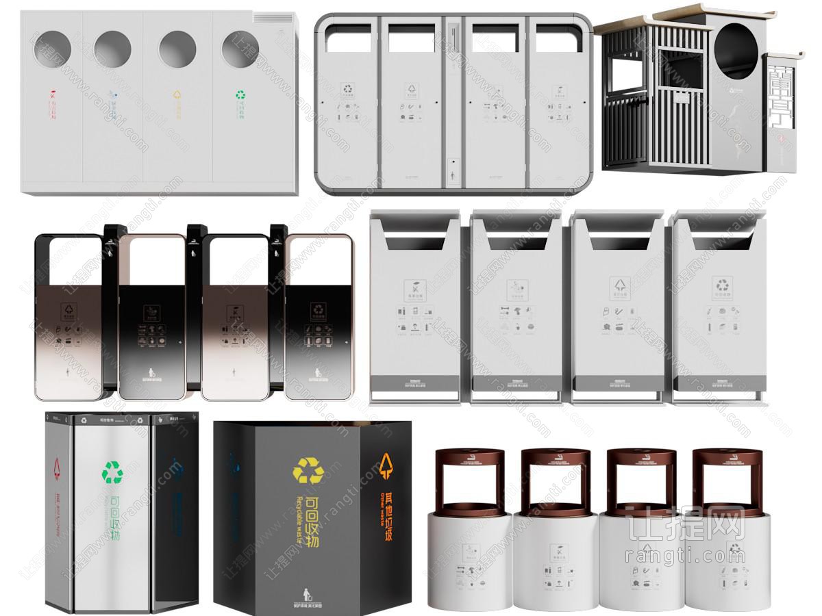 户外垃圾桶 垃圾箱 果皮箱