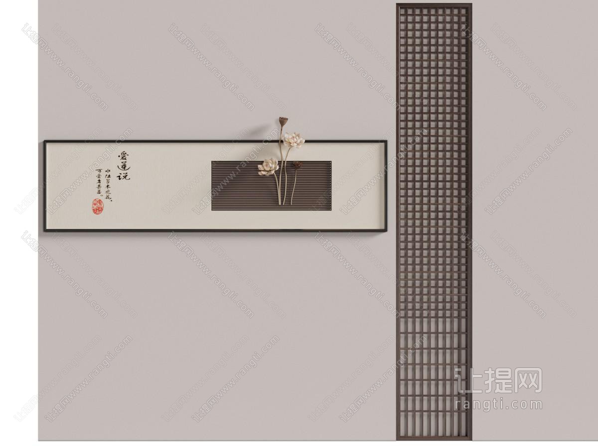 新中式装饰画 挂画