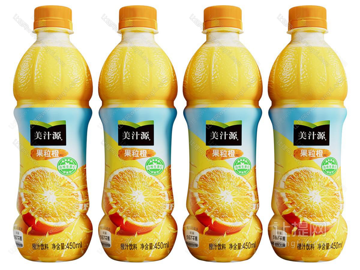果粒橙饮料 汽水