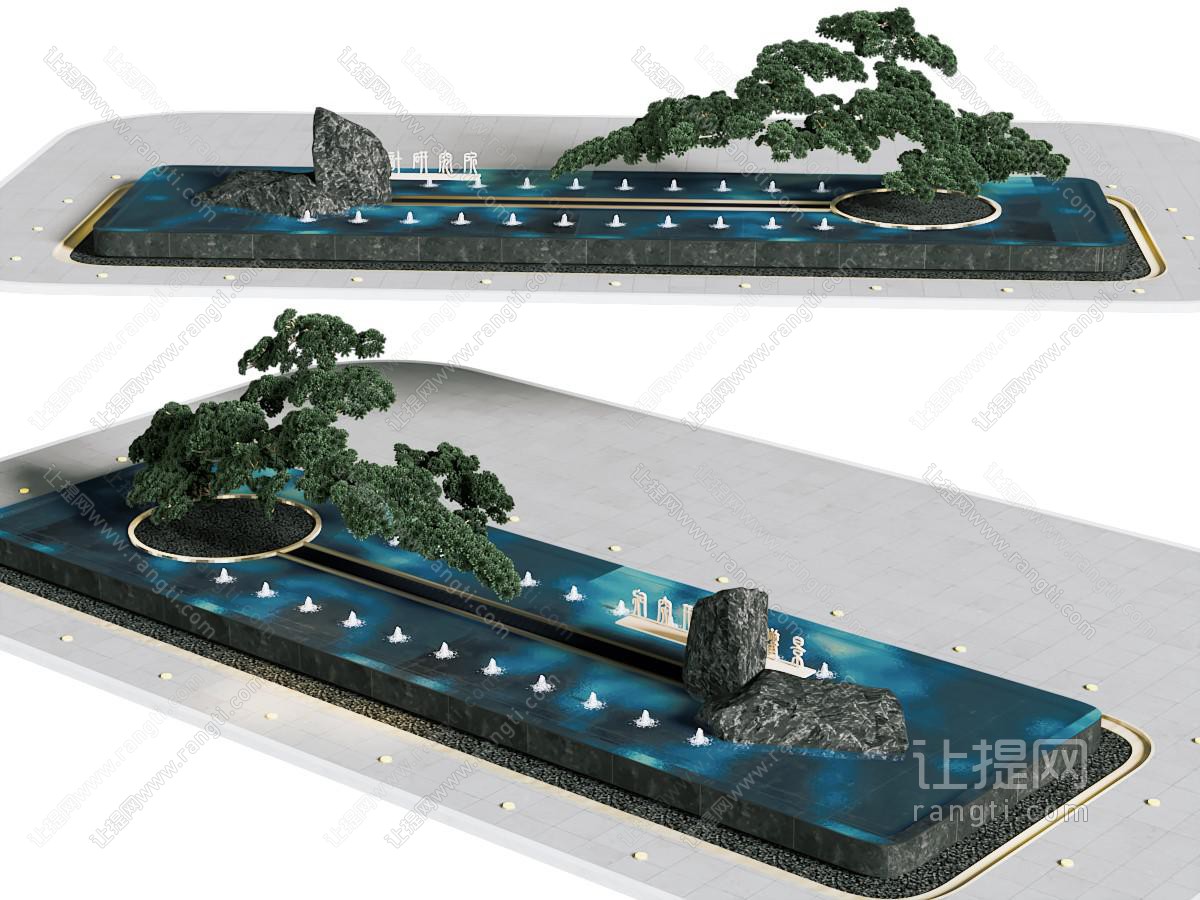 水景 入口水景景观 罗汉松园艺小品