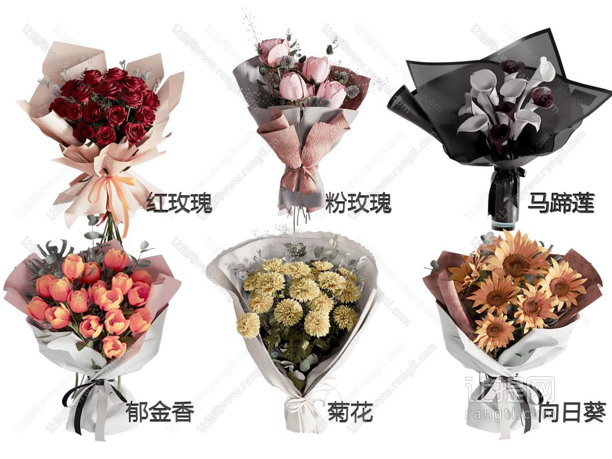 现代花艺 花束 鲜花花艺 向日葵玫瑰花 菊花郁金香 马