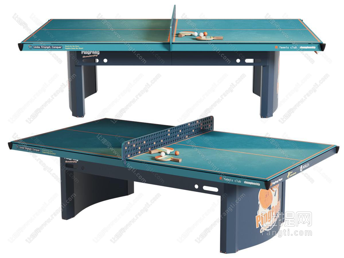 现代乒乓球桌 乒乓球拍 体育用品