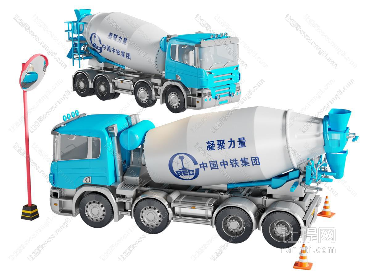 现代水泥搅拌车 工程农机车