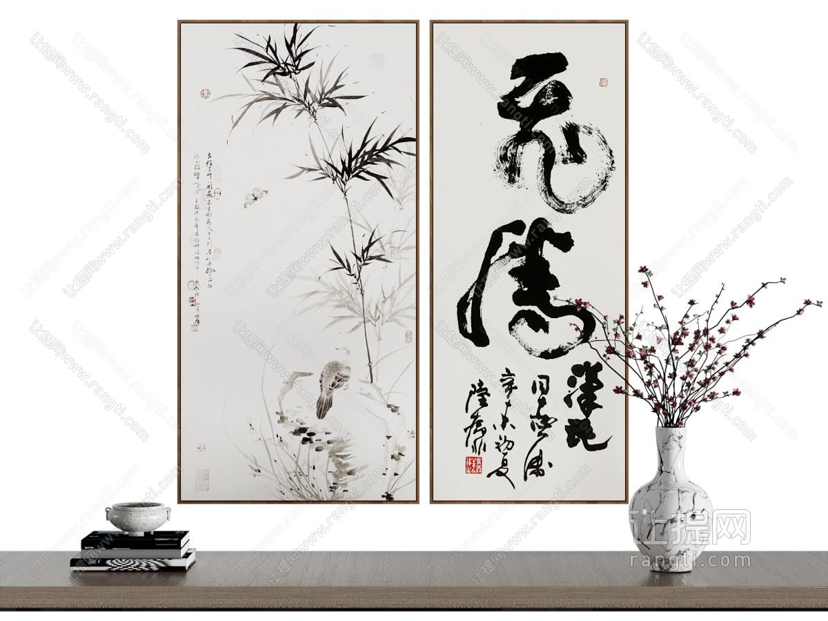 新中式装饰画书法挂画
