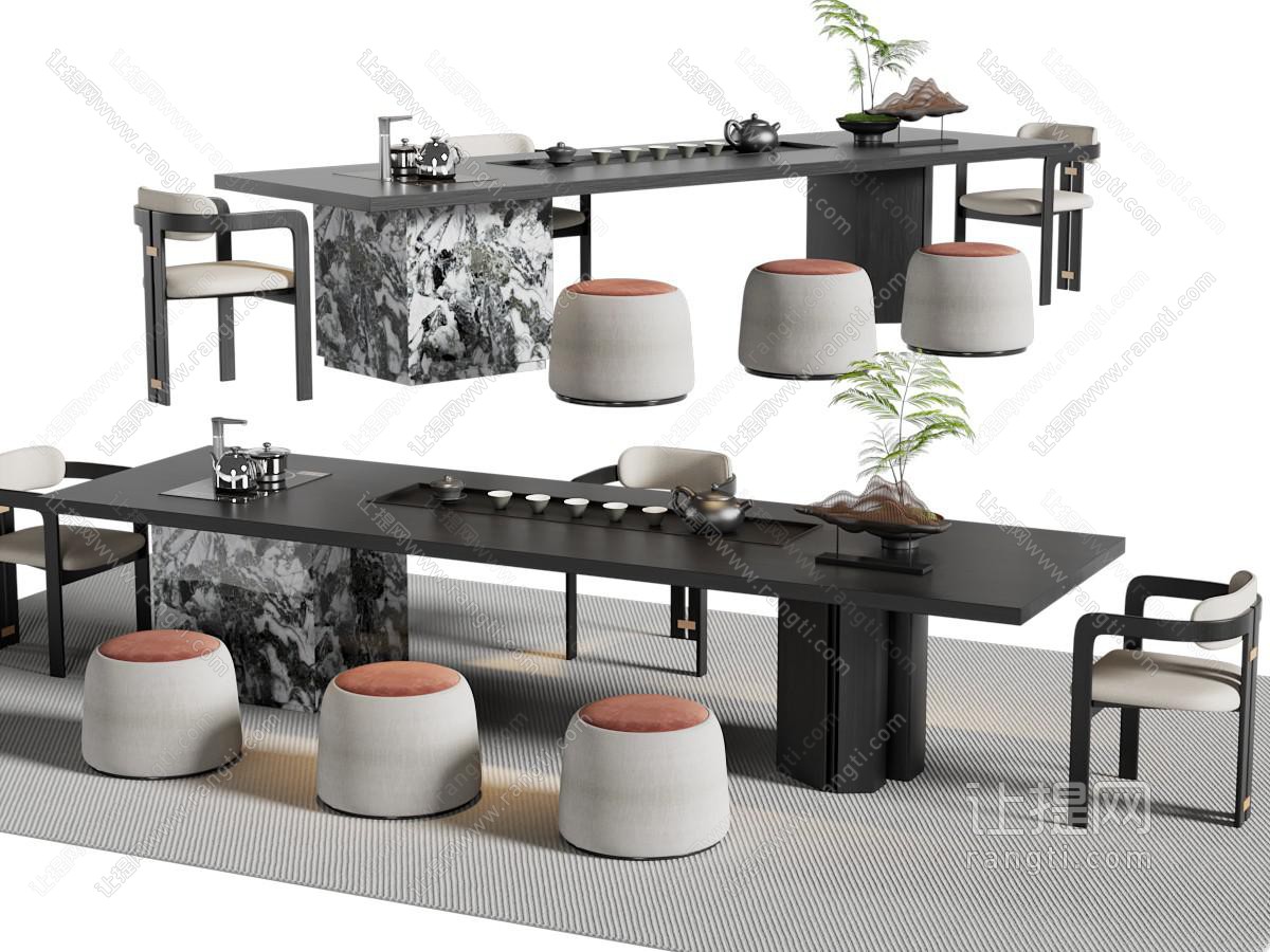 现代轻奢茶桌椅