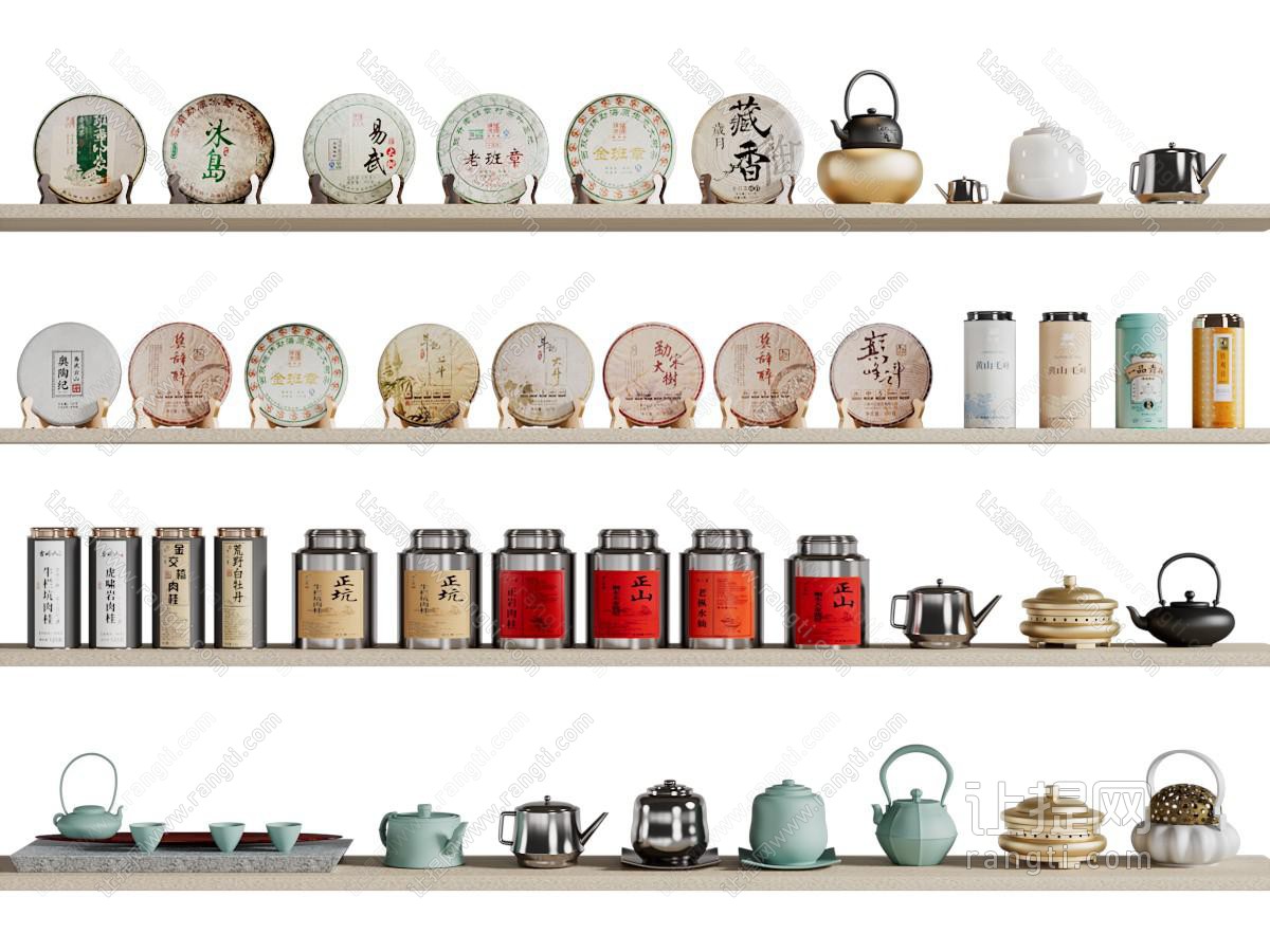 新中式茶具 茶叶罐 茶壶 茶饼
