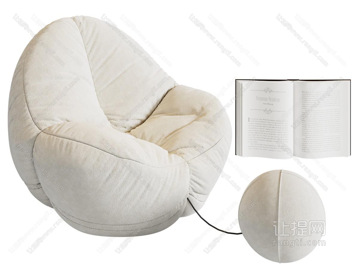 现代懒人沙发 现代懒人沙发 单人沙发
