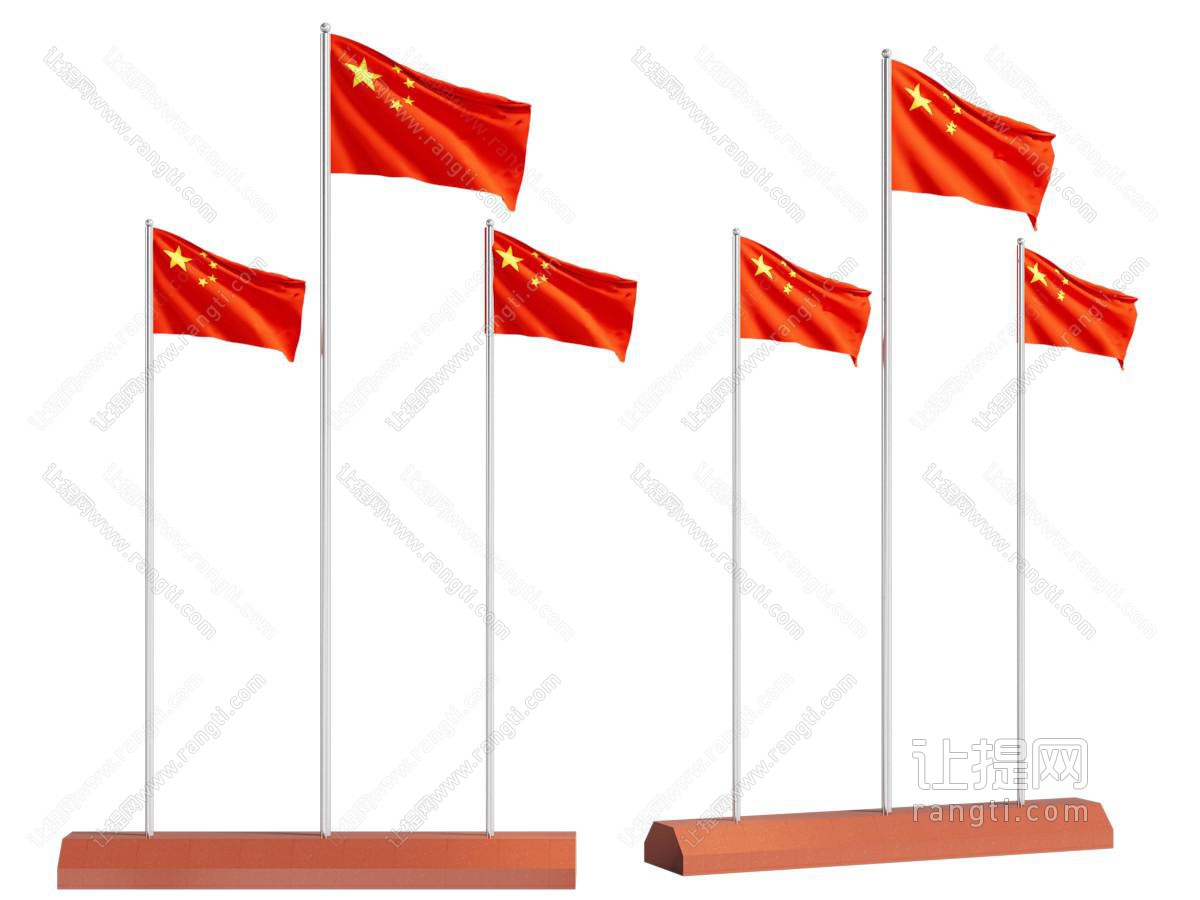 现代厂区企业门牌石