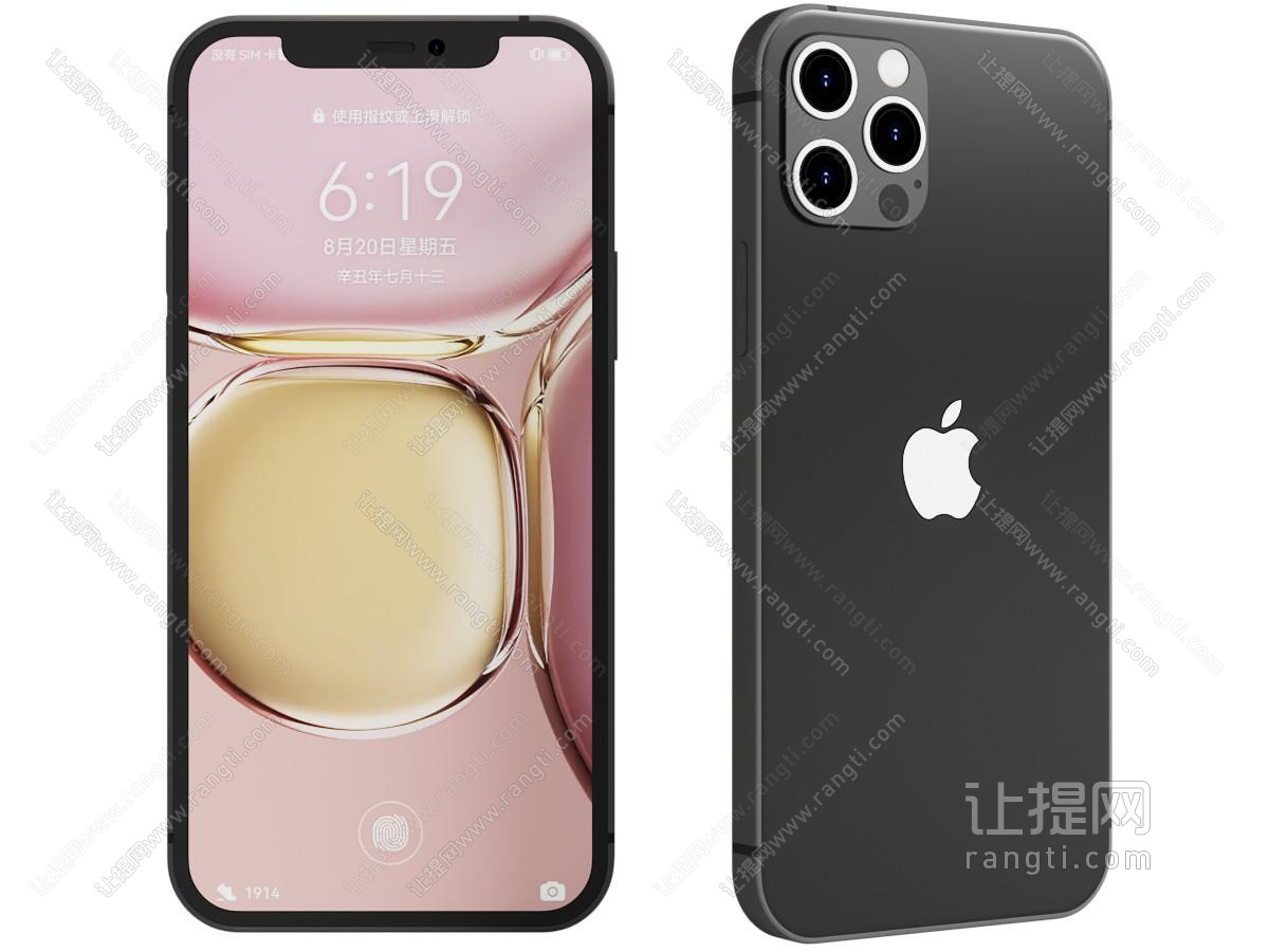 苹果手机