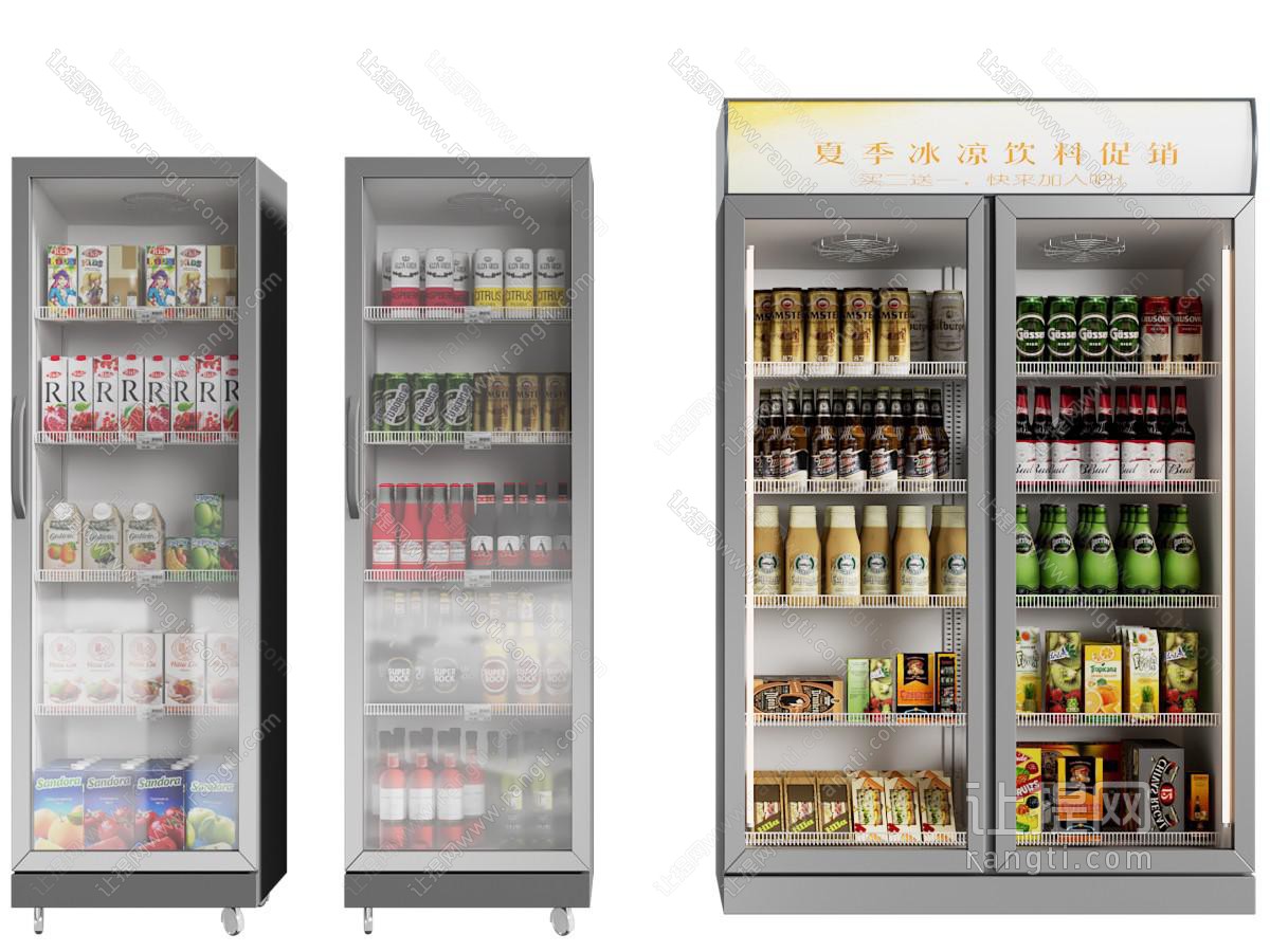 现代冰柜 酒水柜 饮料柜 冷藏柜