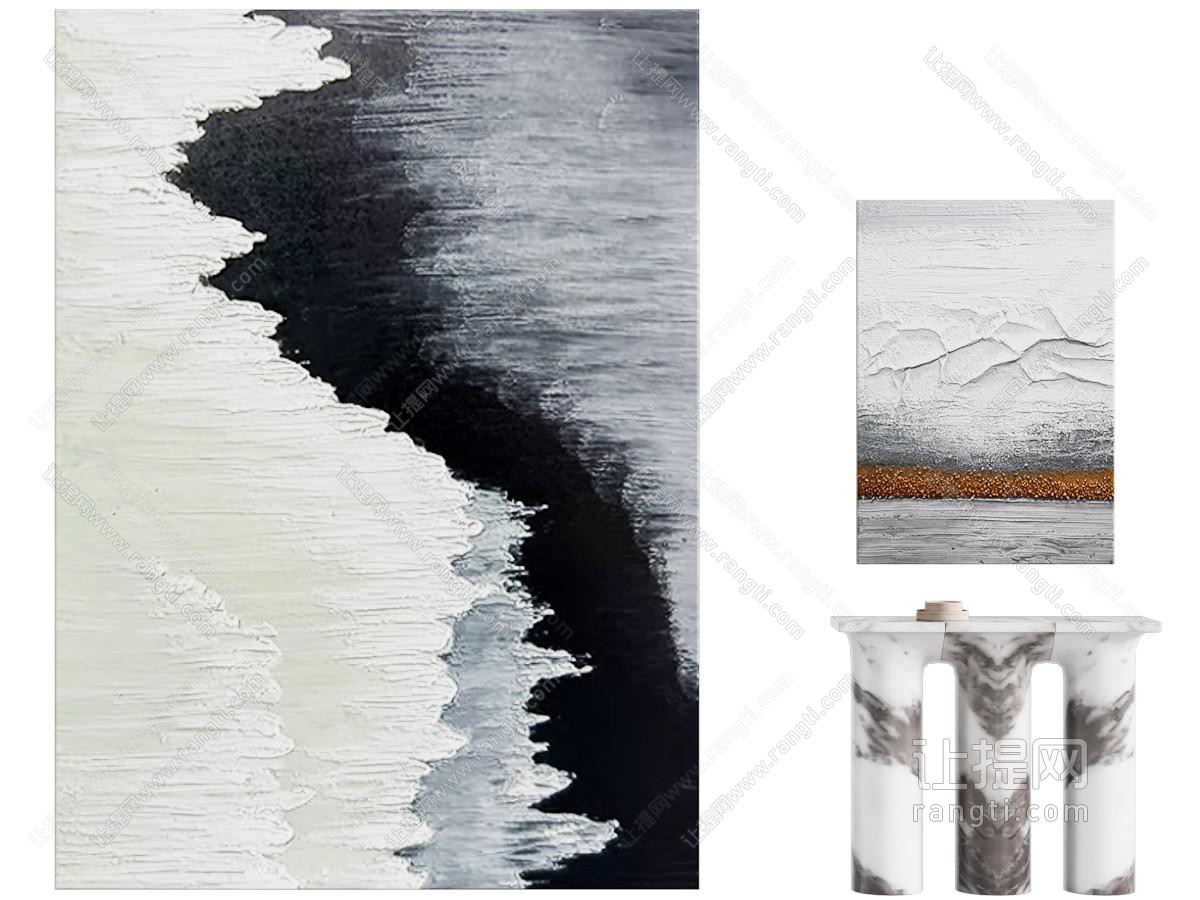 现代装饰画