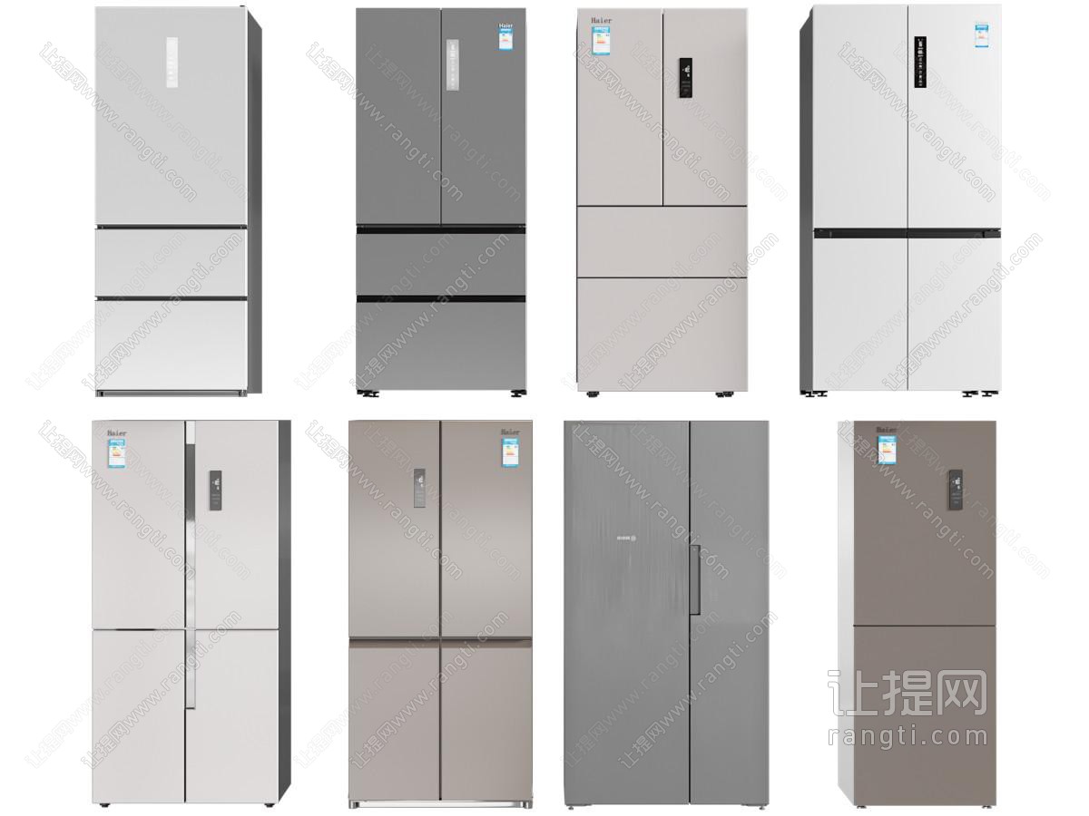 冰箱 冰箱零嵌冰箱双开